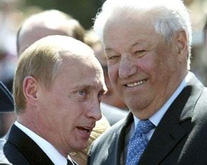 russia's first and second presidents. photo: itar-tass